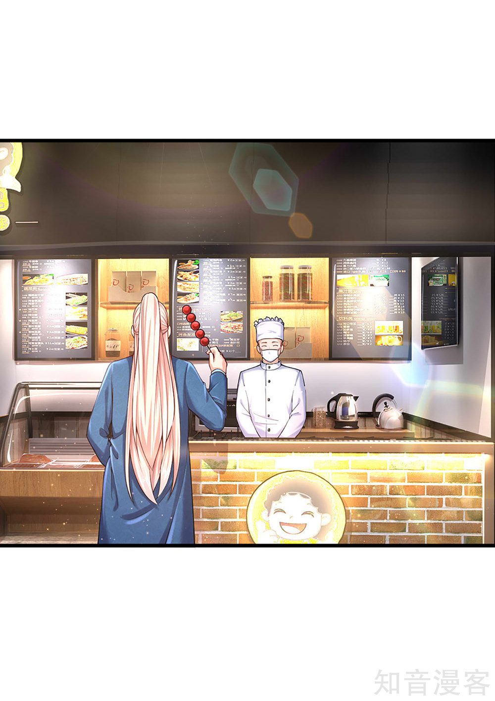 Immortal Daddy Xianzun Chapter 201 Gambar 12